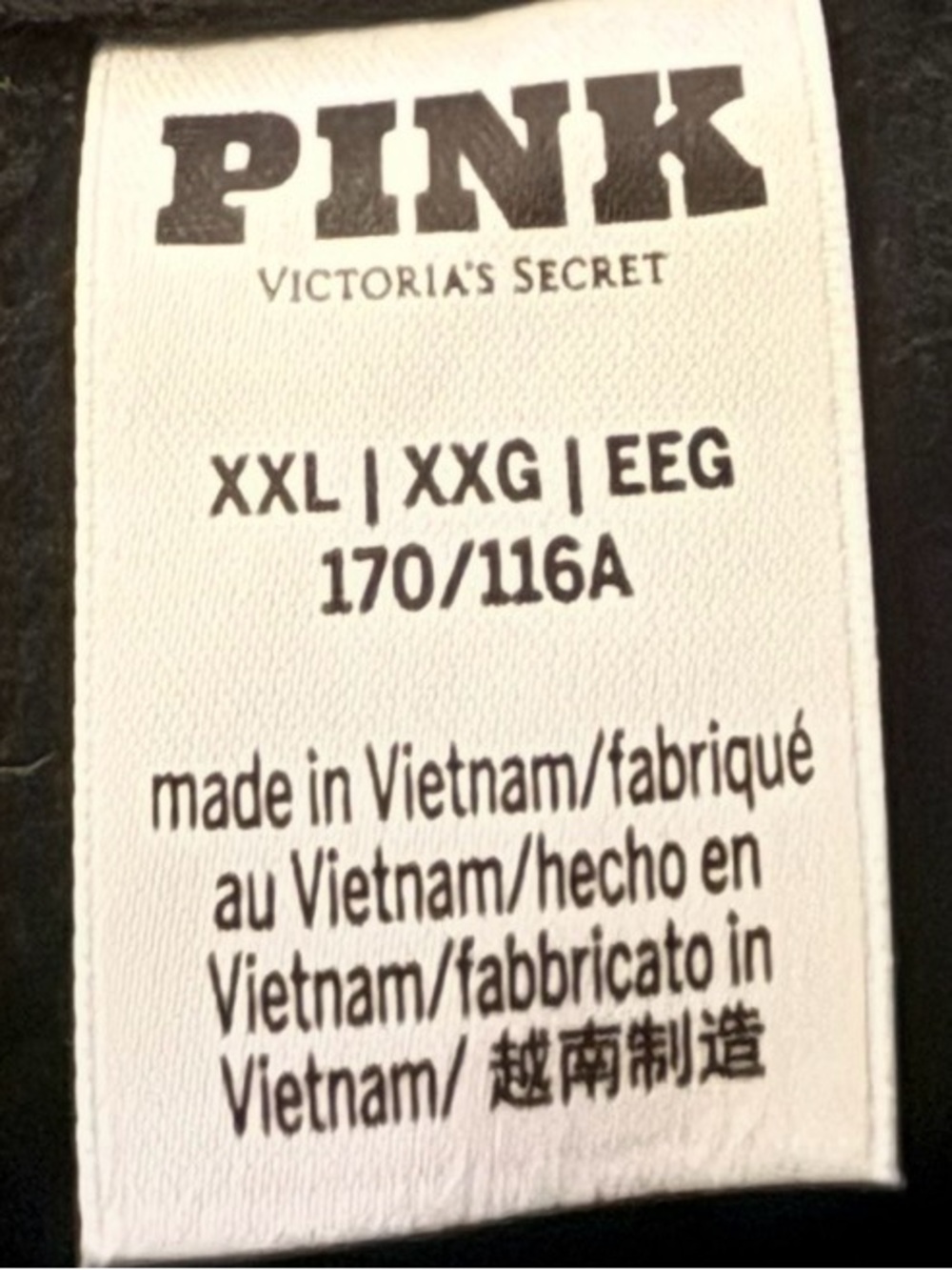 VS PINK Zip-up hoodie/jacket. - Picture 4 of 4